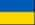 ukrainisch